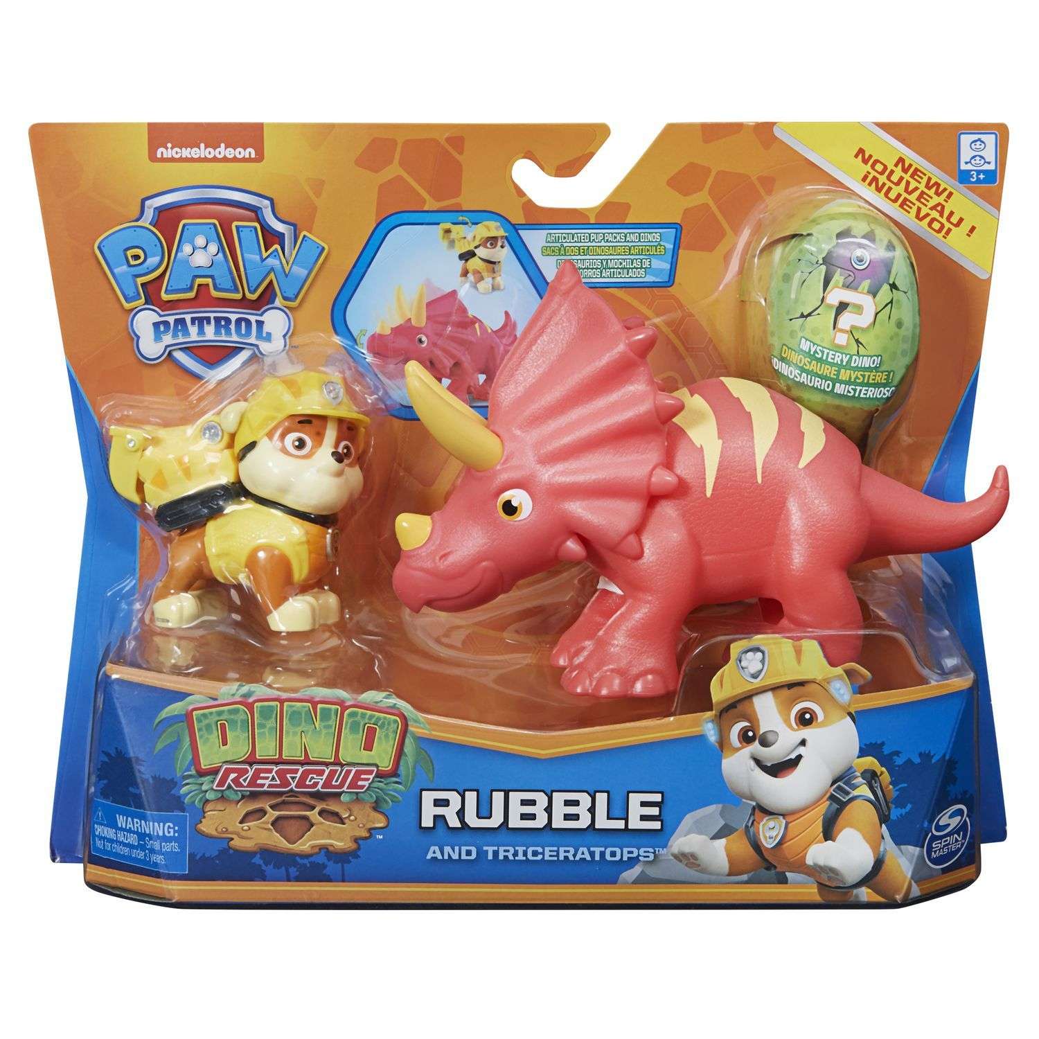 Фигурка Paw Patrol Крепыш - фото 2