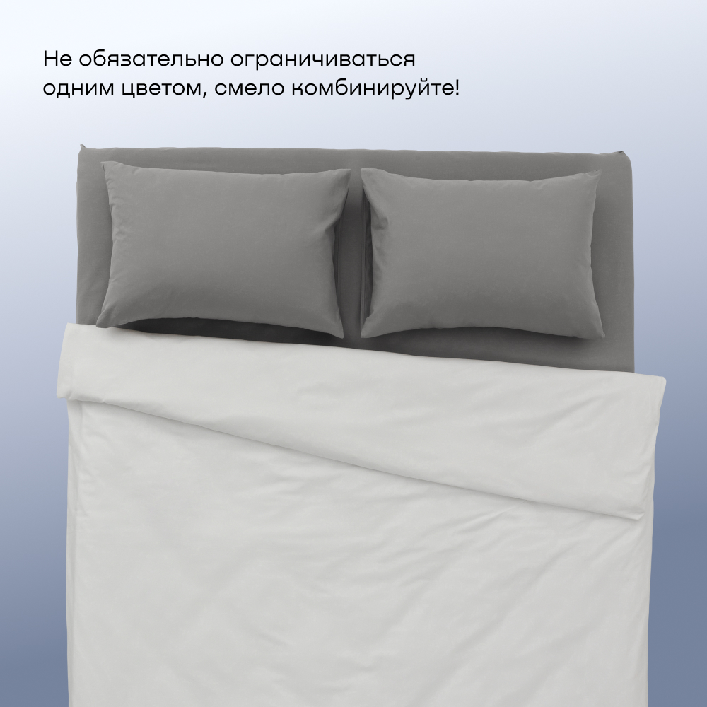 Простыня buyson BuyDream 90 x 200 см на резинке 1 шт. - фото 10