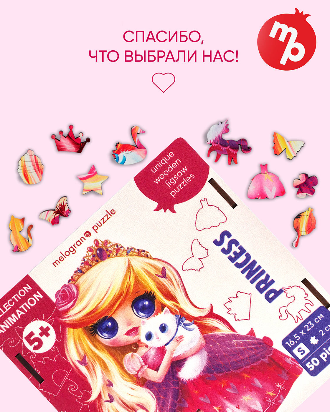 Пазл 1TOY Принцесса деревянный - фото 10