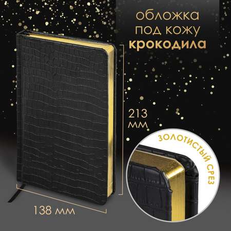 Ручка перьевая PARKER 2 шт.