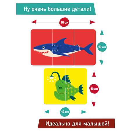 Пазл Mapacha деревянный