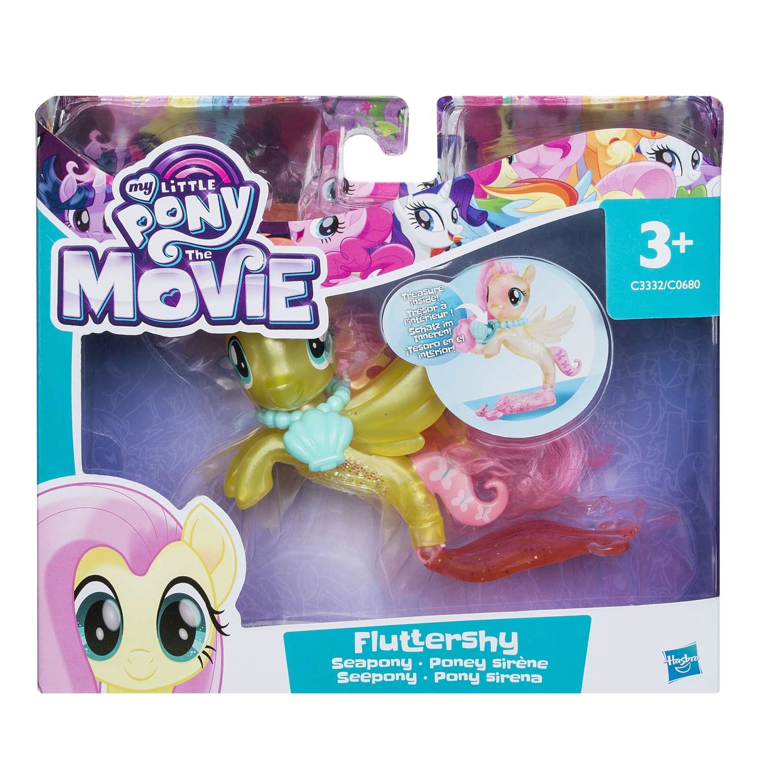 Игровой набор My Little Pony - фото 2