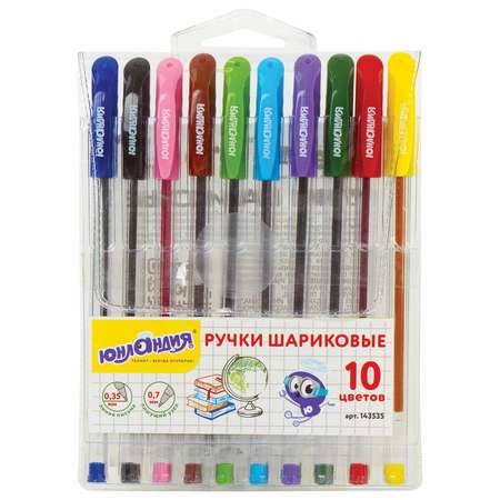 Ручка шариковая Юнландия 10 шт.