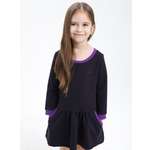 Платье RobyKris