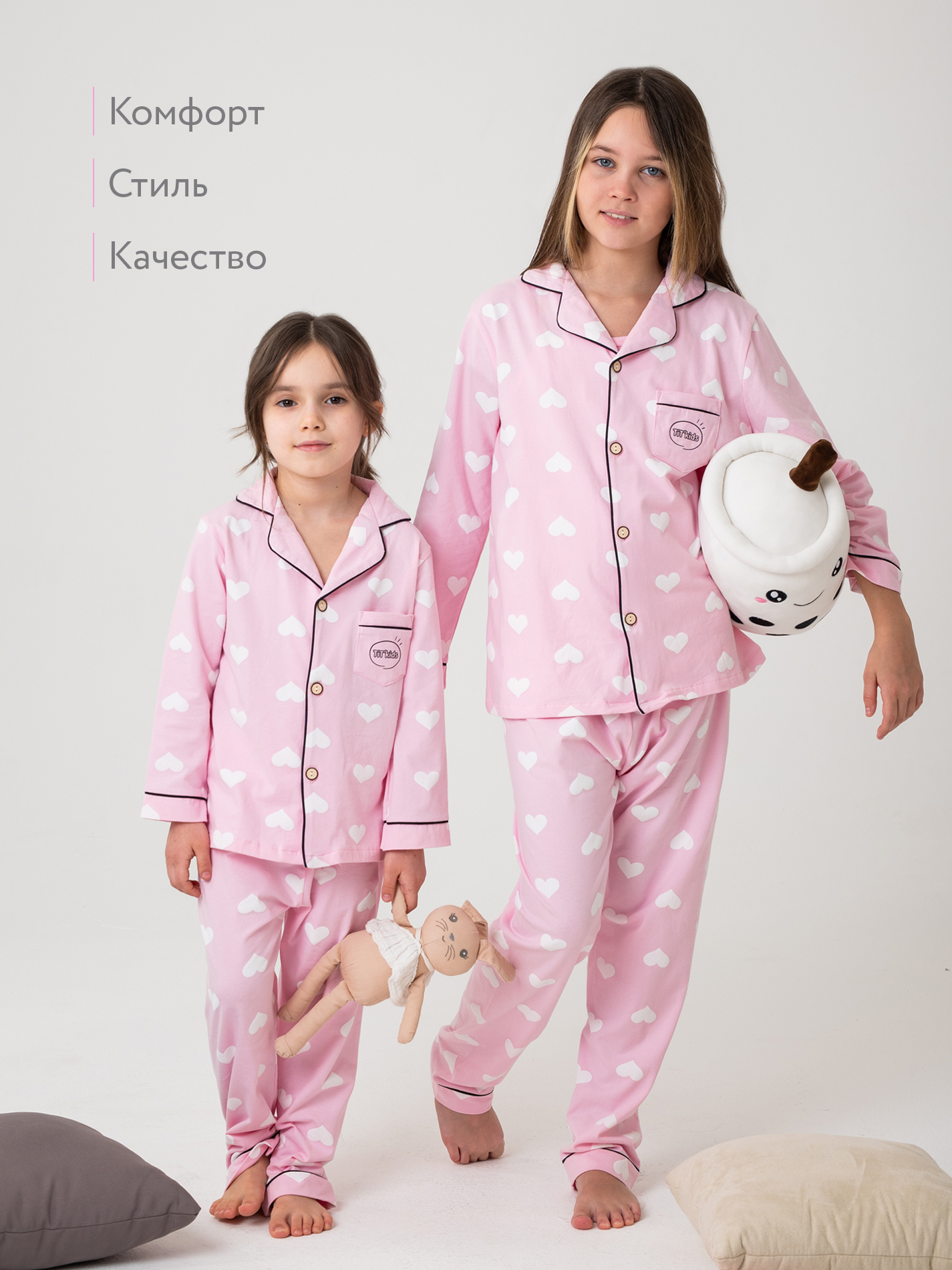 Пижама TIT kids ПДРсC - фото 7