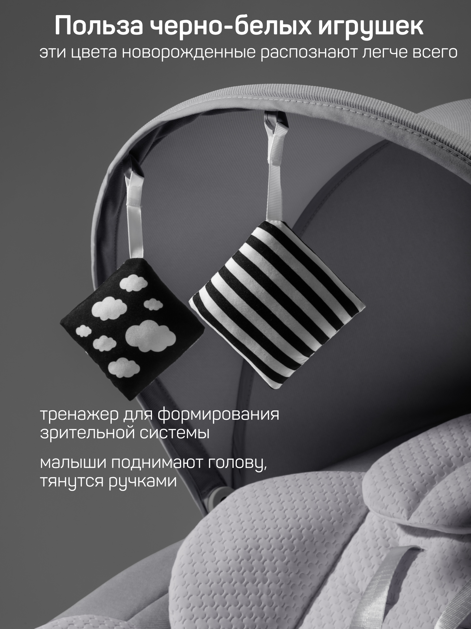 Качели Amarobaby Jolly swing серый - фото 9