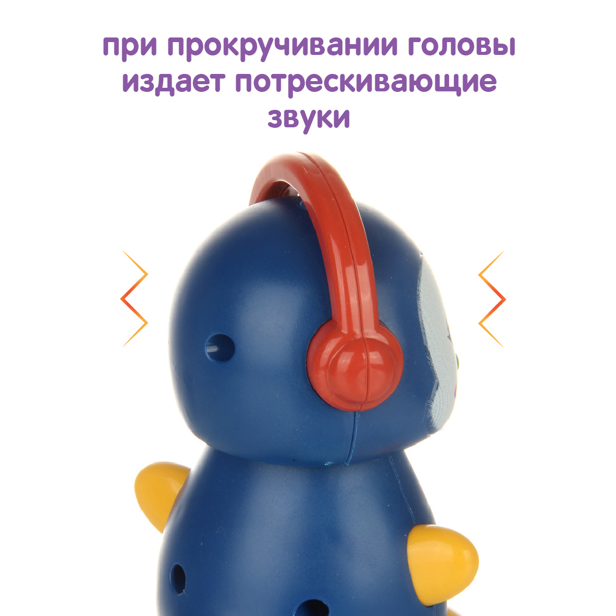 Игрушка Ути пути каталка Пингвин - фото 3