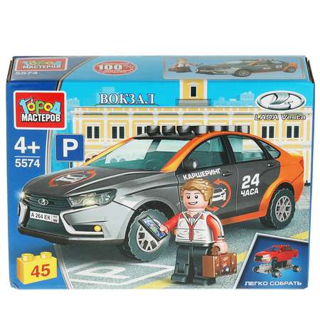 Конструктор Город мастеров Lada Vesta Каршеринг блочный