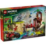 Конструктор LEGO NINJAGO 71857
