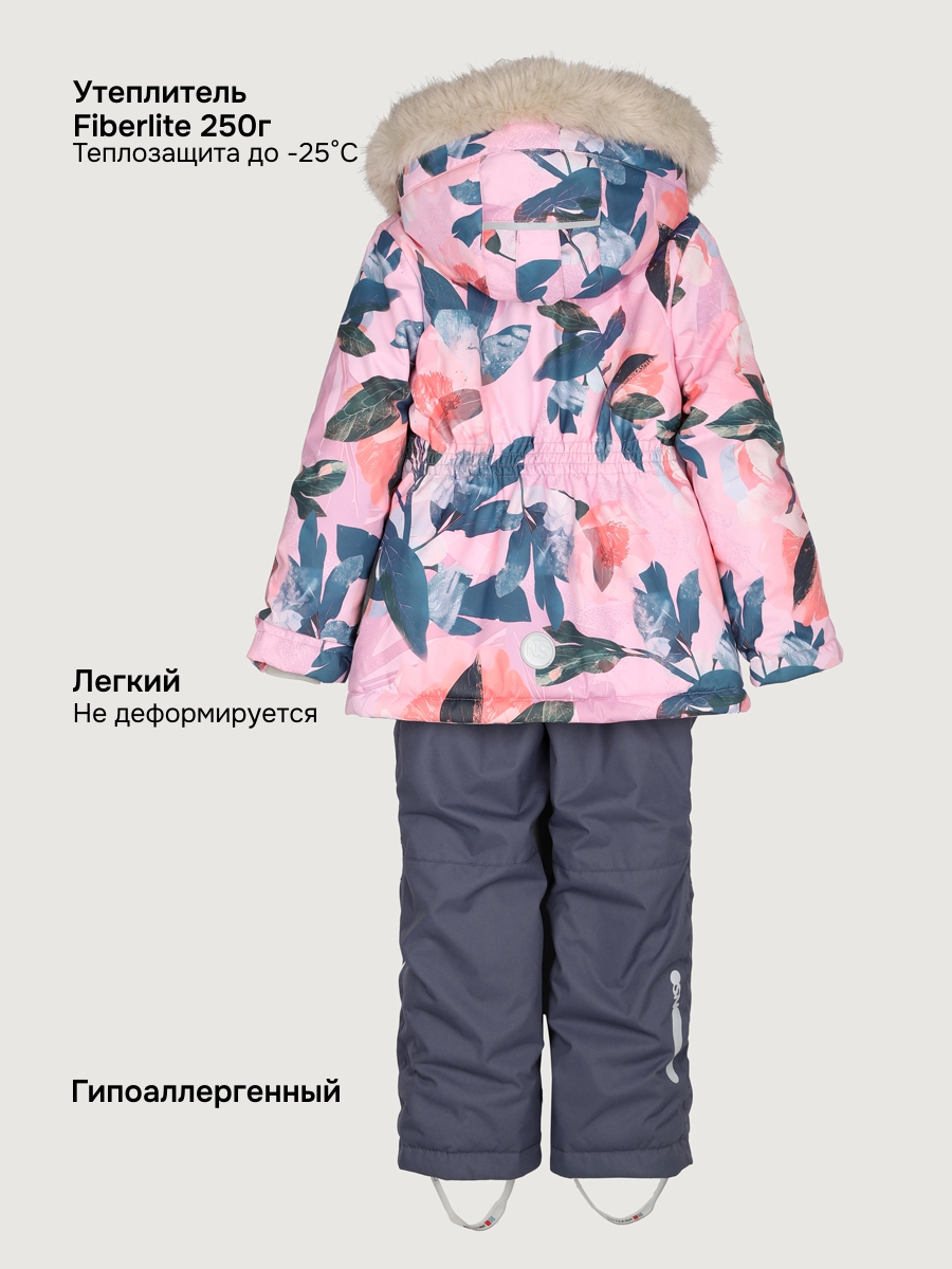 Костюм NIKASTYLE 7з2025 розовый/инжир - фото 3