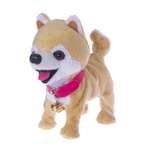 Игрушка Zabiaka