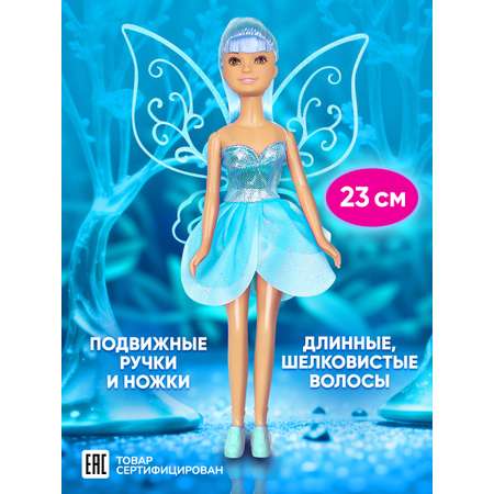 Кукла модельная Defa Lucy Милая волшебница
