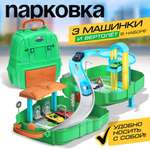 Парковка Автоград