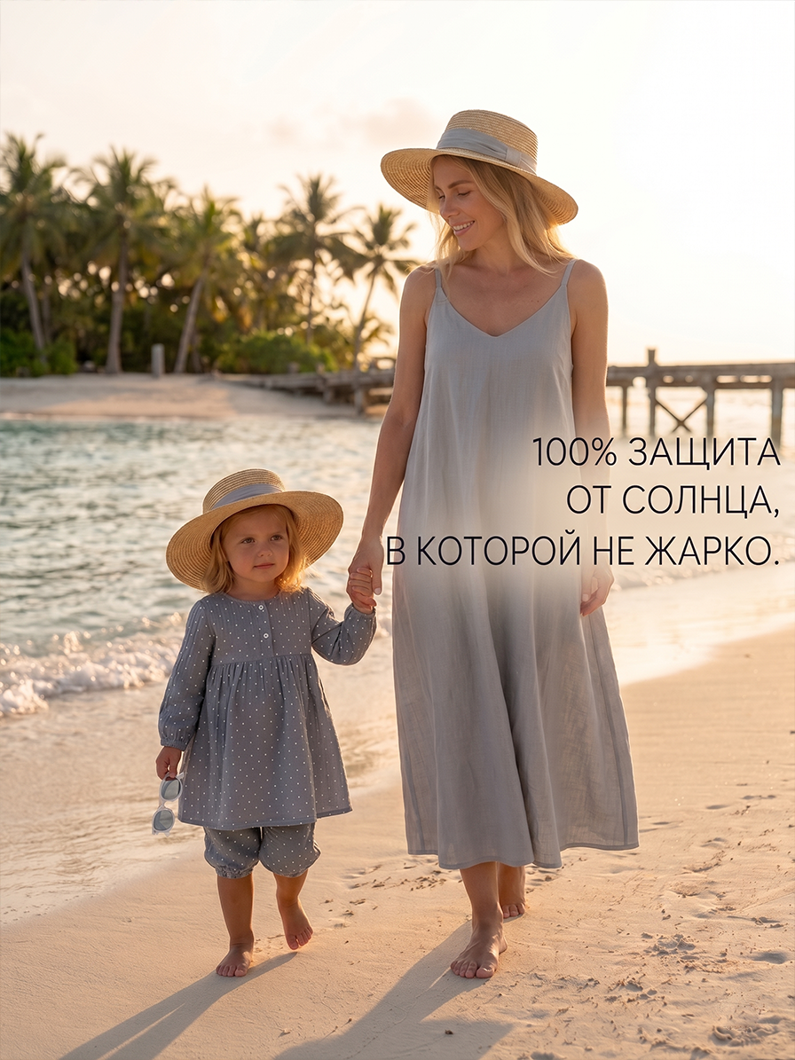 Платье и шортики СОННЫЙ ГНОМИК К4030/50 - фото 3