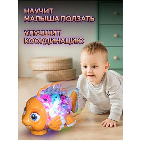 Игрушка BalaToys
