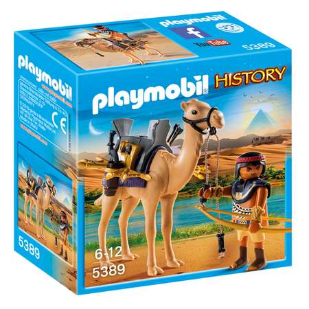 Конструктор Playmobil блочный