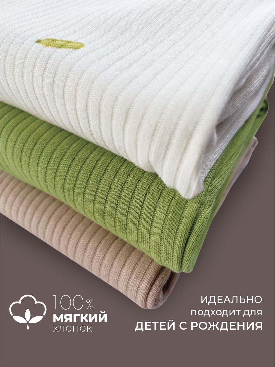 Боди 3 шт ШВЕЙНЫЕ ИСТОРИИ бодиовощи_кор - фото 3