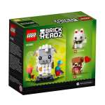 Конструктор LEGO BrickHeadz