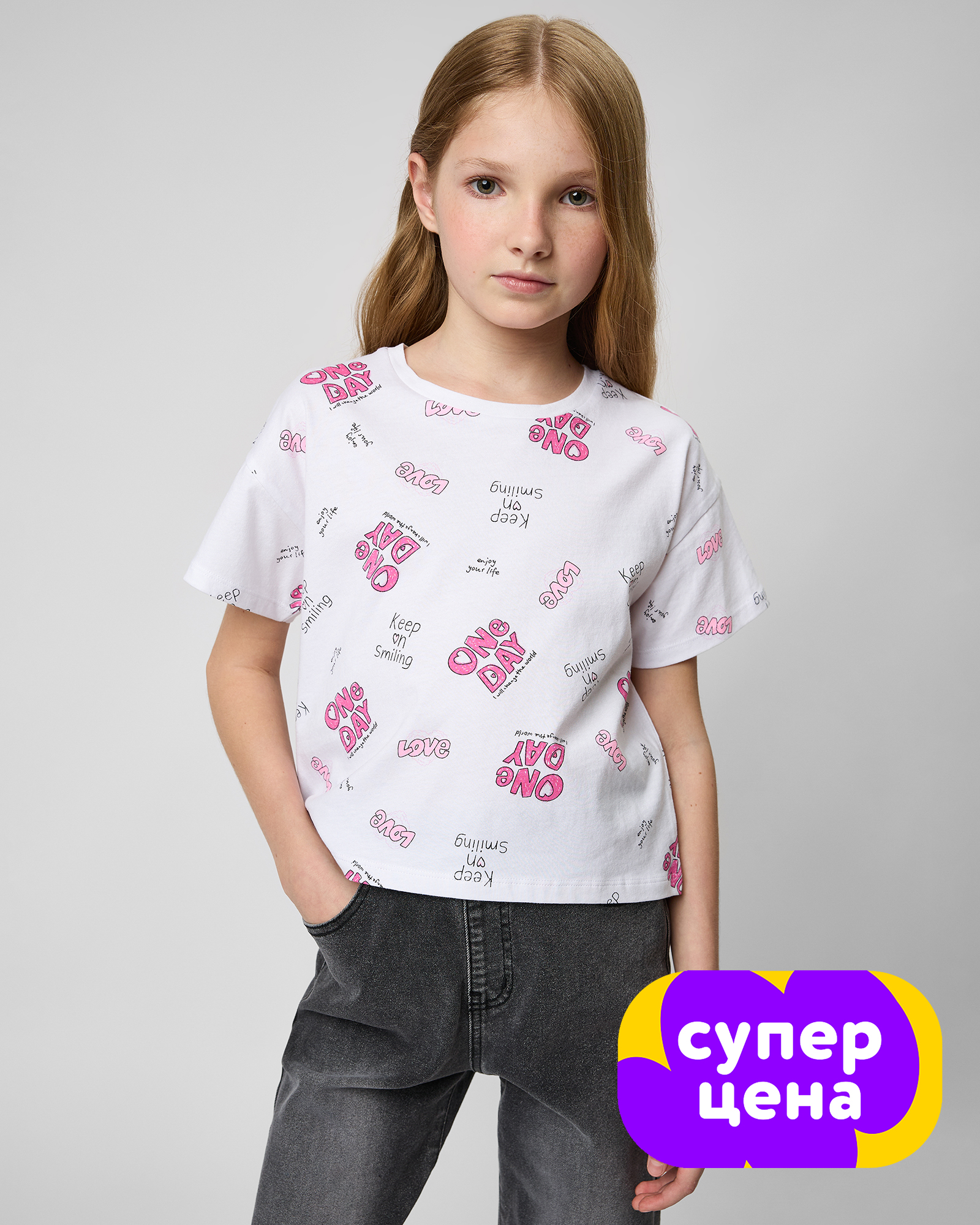 Футболка Futurino W25FU3GPF2511tg00 - фото 1