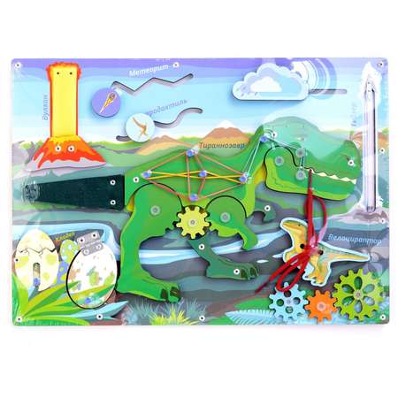 Игрушка PAREMO бизиборд