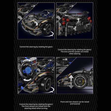 Конструктор Mould King Спорткар Pagani Huayra