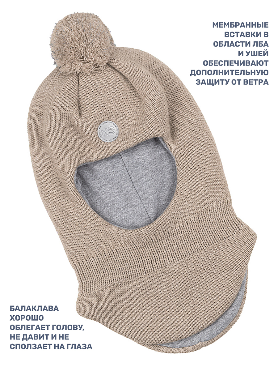 Шапка NIKASTYLE 10з15224 беж - фото 5