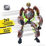 Фигурка GIGA BOTS Робот Энергия-СкрапБот