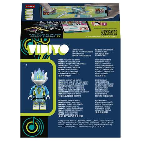 Конструктор LEGO VIDIYO Битбокс Диджея Пришельца блочный