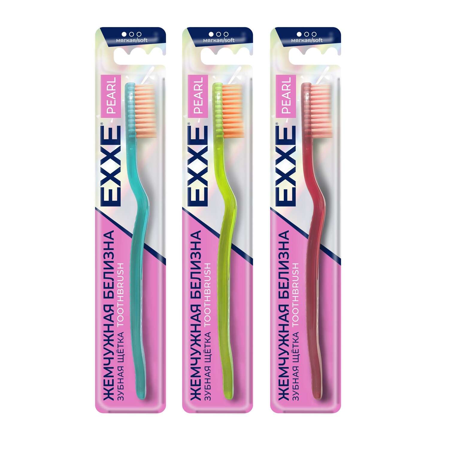 Зубная щетка классическая EXXE 1 шт. в ассортименте - фото 1