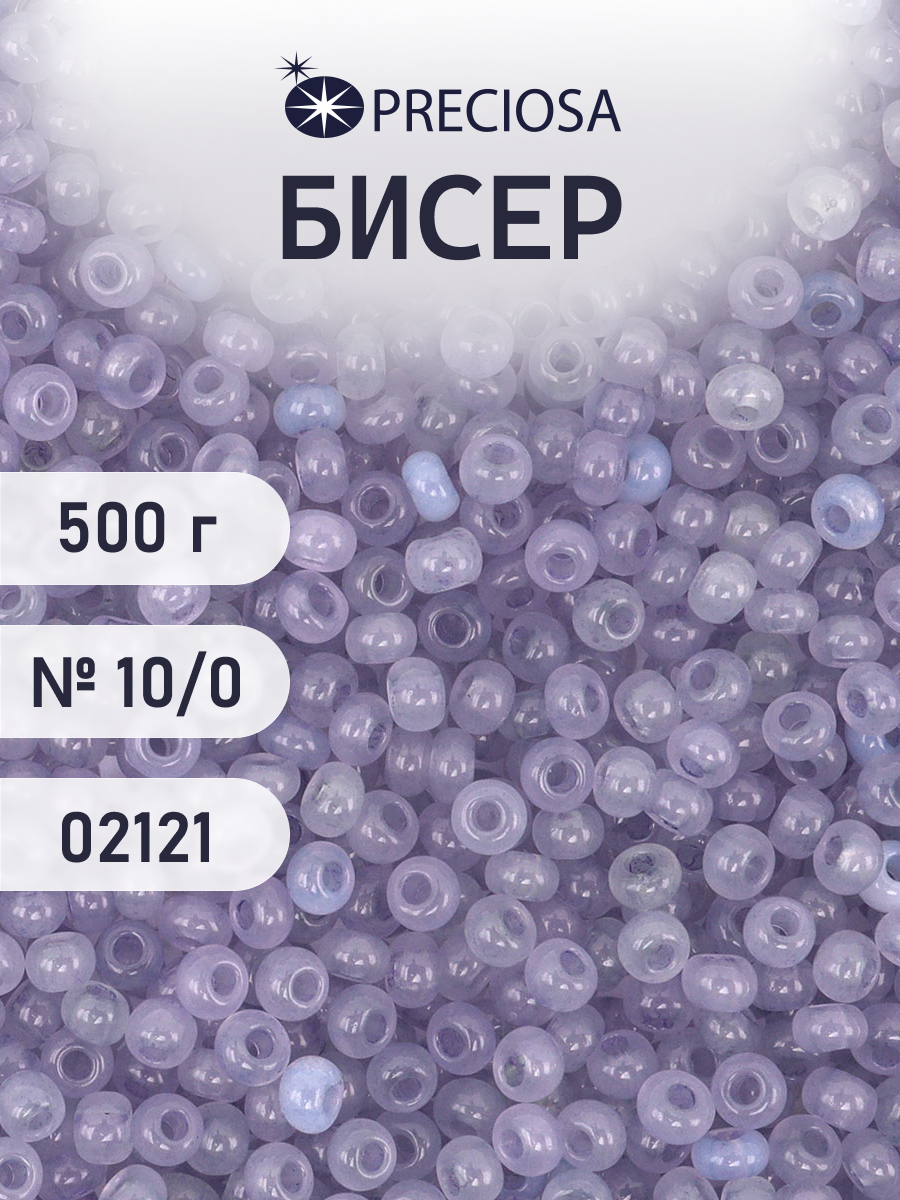 Набор для творчества Preciosa бисер чешский 10/0 500г 02121 - фото 1