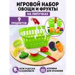 Игровой набор Donty-Tonty продукты, тележки и корзинки