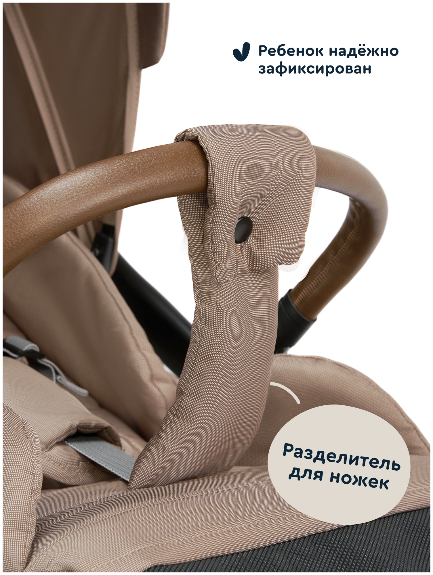 Коляска 2в1 Junion Pioni - фото 27