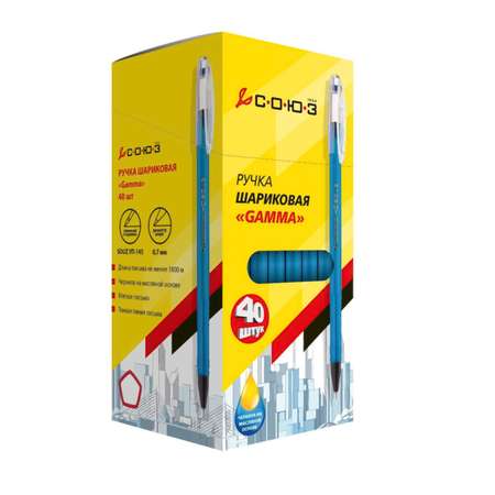Ручка шариковая С.О.Ю.З 40 шт.