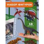 Игровой набор KONIK в ведёрке доистор животные