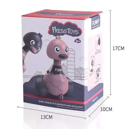 Игрушка BOSSTOYS погремушка