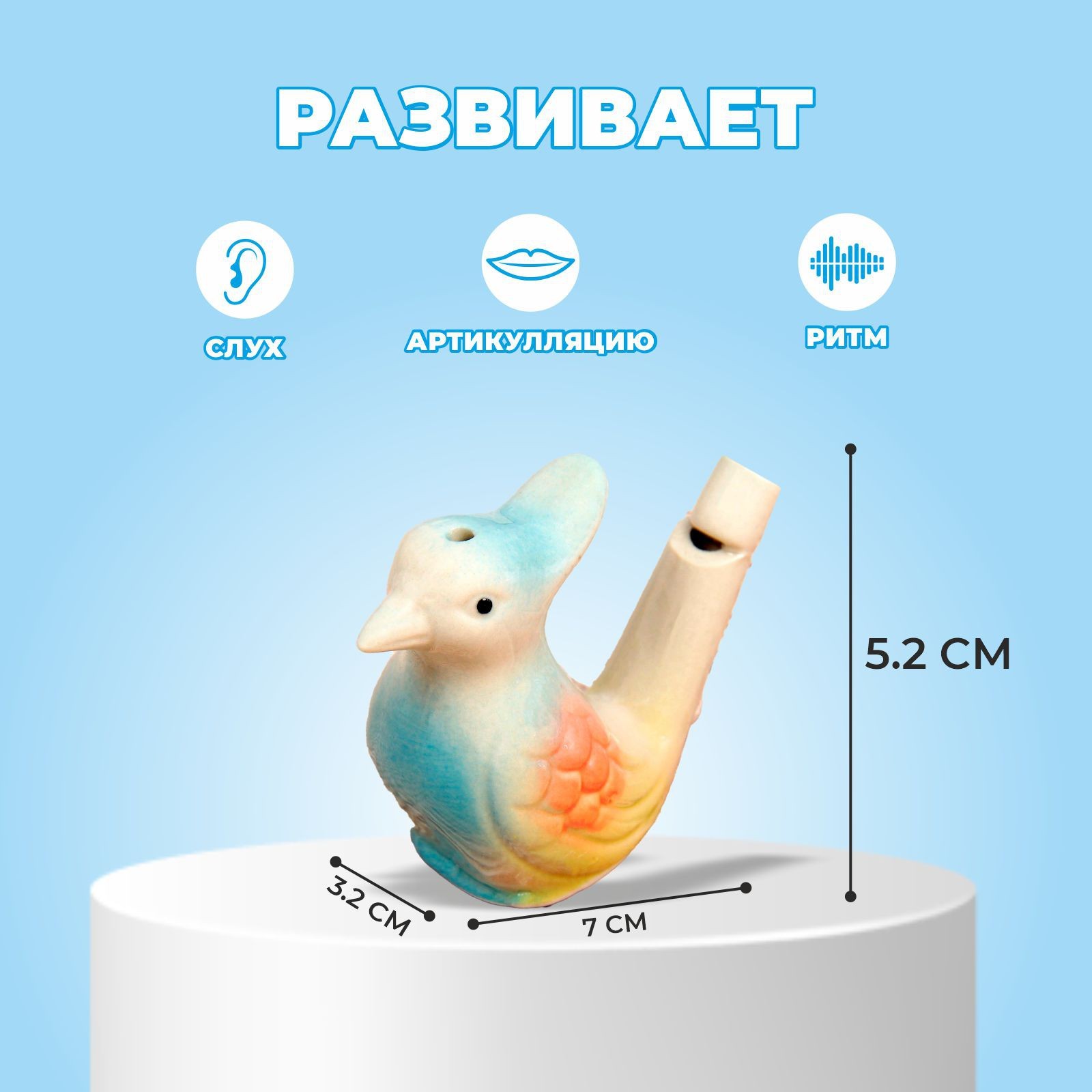 Игрушка музыкальная Sima-Land Птичка с хохолком губная гармошка - фото 2