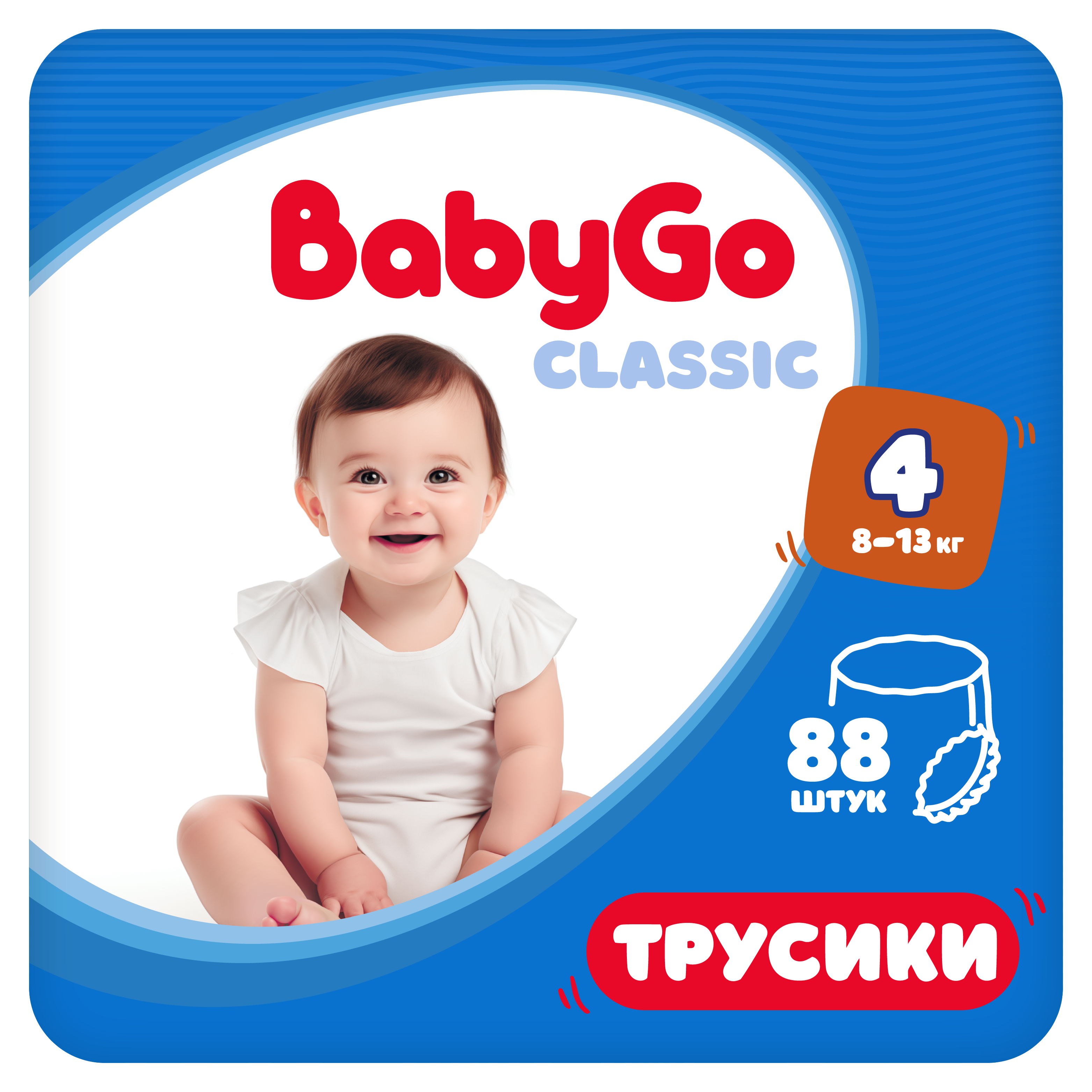 Трусики BabyGo Classic 4 (8-13 кг) 88 шт. - фото 1