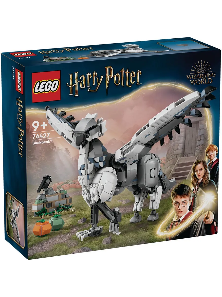 Конструктор LEGO Harry Potter 723 дет. - фото 1