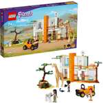Конструктор LEGO Friends Спасательная станция Мии 430 дет.