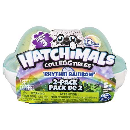 Игровой набор Hatchimals