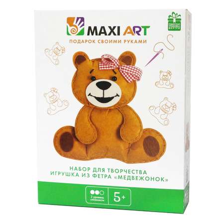 Набор для творчества Maxi Art шитье