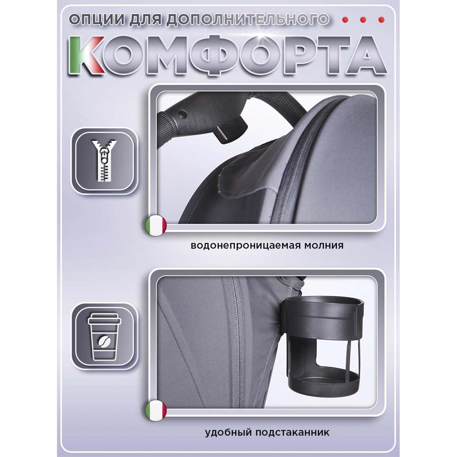 Коляска прогулочная BabyCare Venetto Темно Серый серый - фото 10