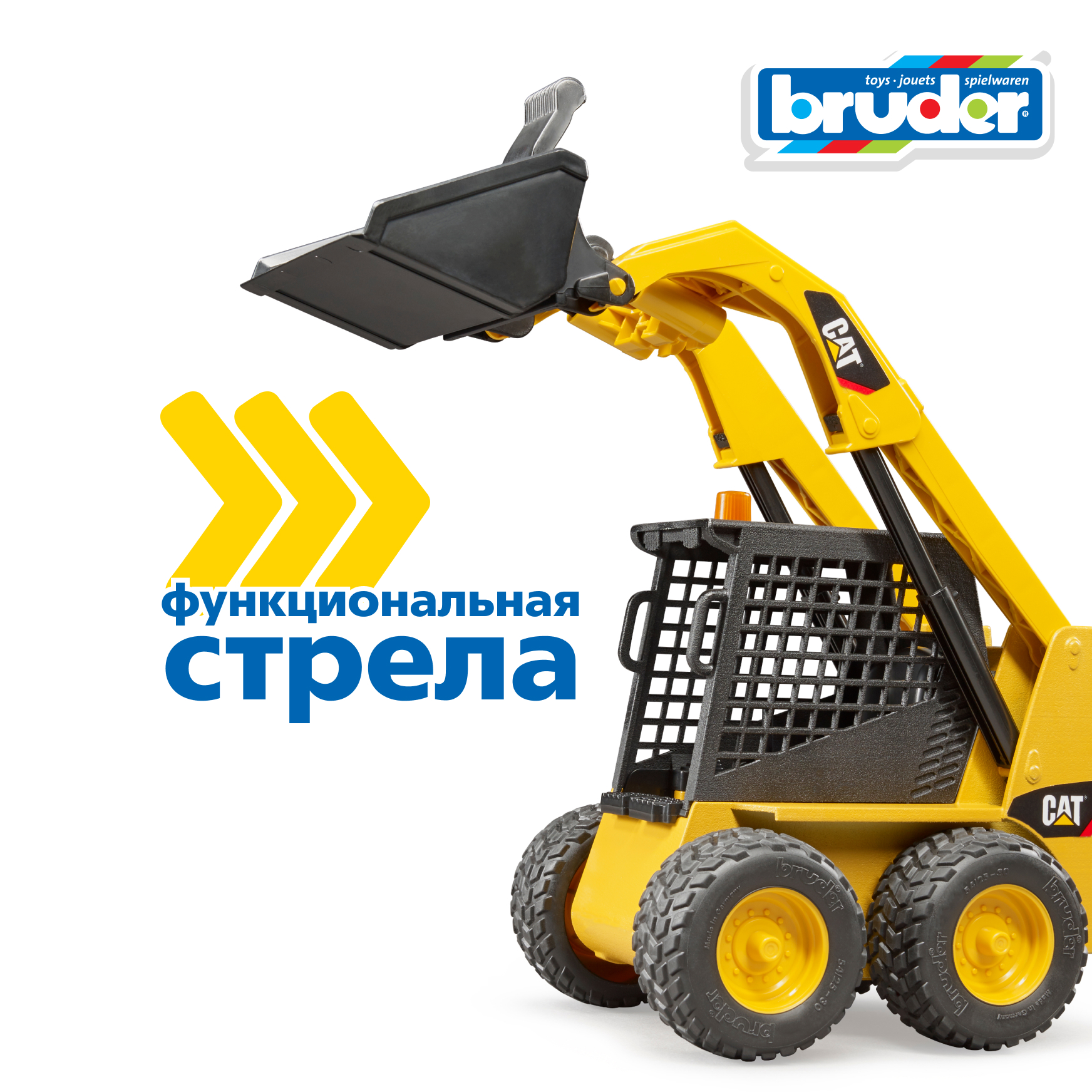 Погрузчик Bruder CAT Cat 1:16 02-481 - фото 5