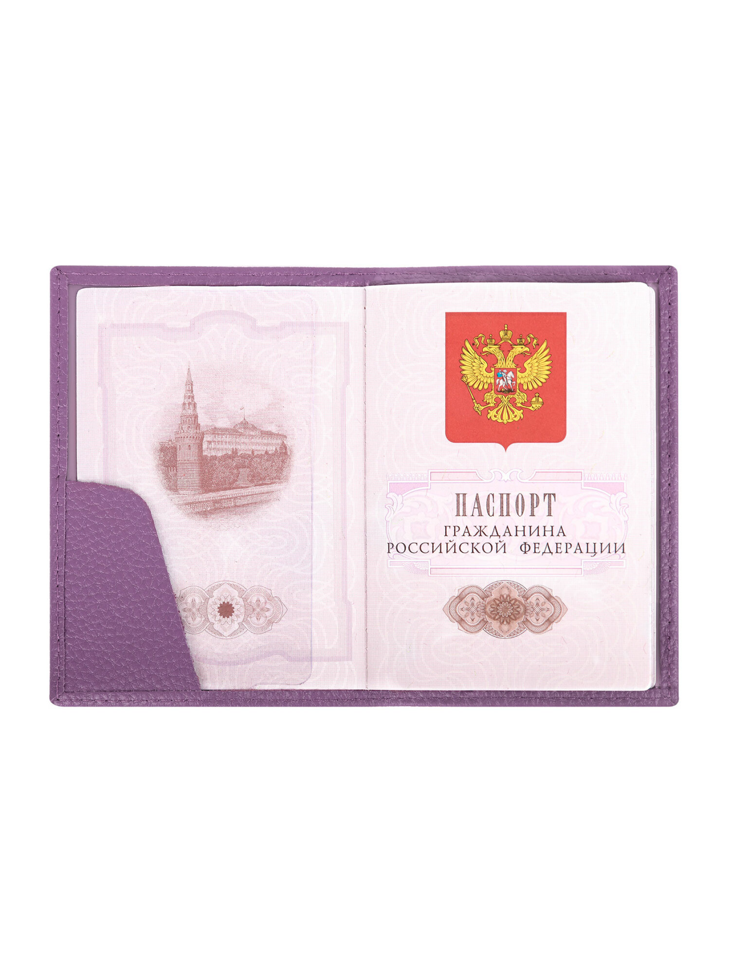 Обложка на документы Brauberg женская на паспорт - фото 11