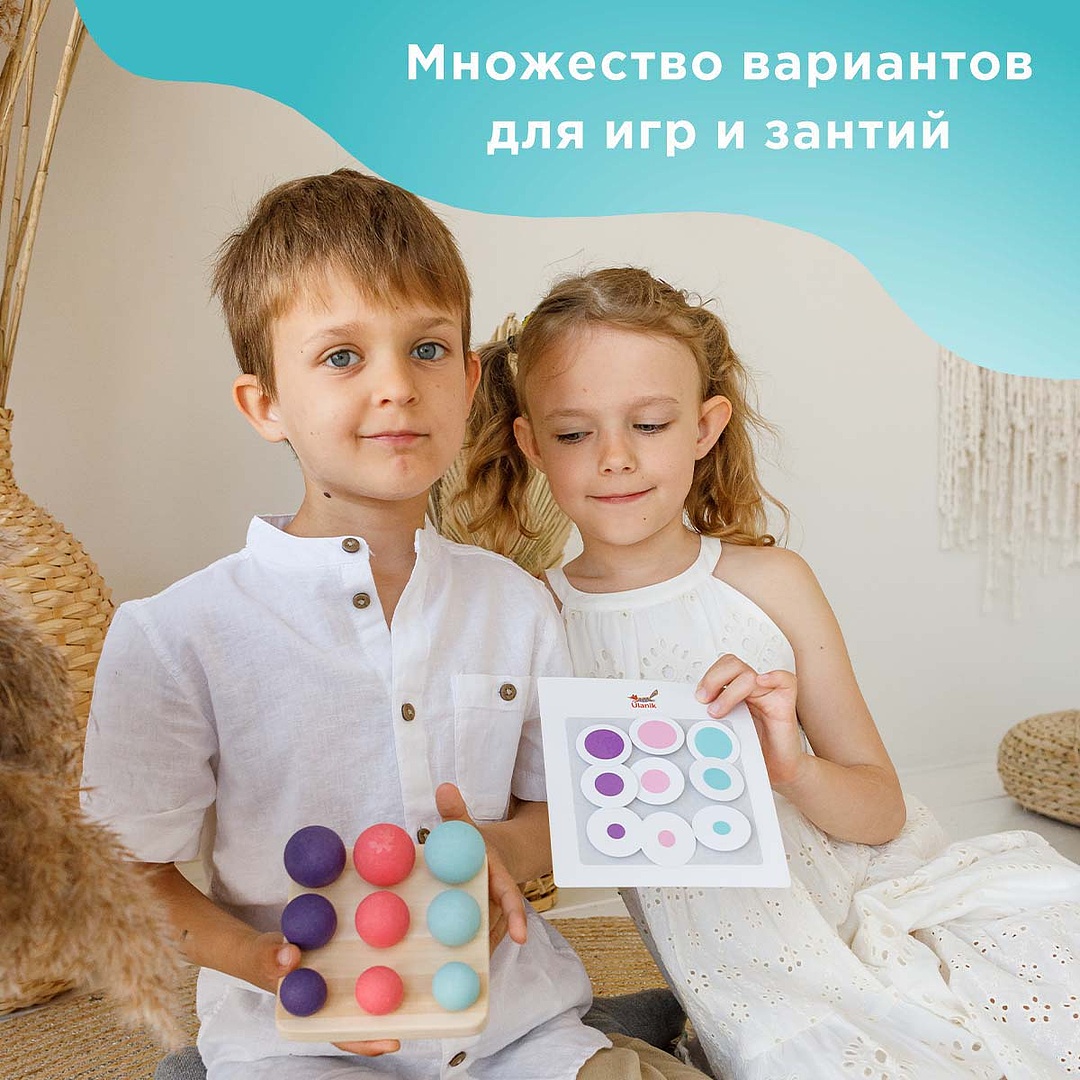 Игрушка Ulanik сортер - фото 6