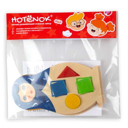Настольная игра Hotenok