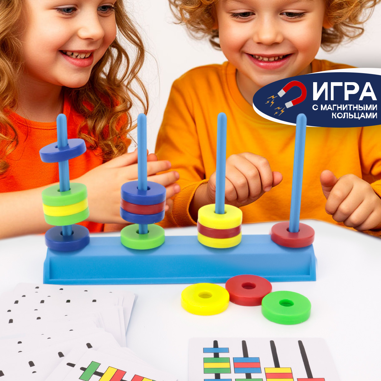 Настольная игра TIPTOPOLIS - фото 1