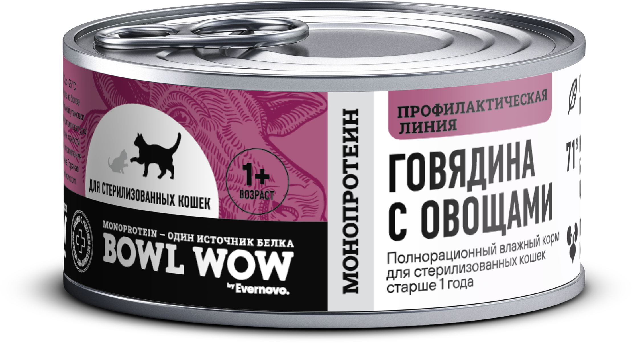 Полнорационный консервированный корм BOWL WOW для стерилизованных кошек паштет с говядиной 100 г - фото 1