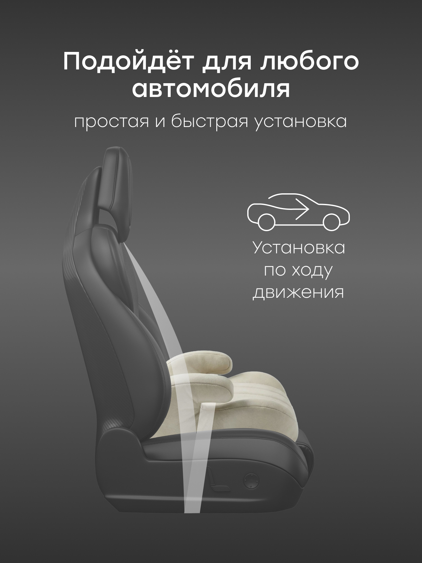 Автокресло Happy Baby Rider 3 (22-36 кг) серый - фото 3