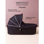 Люлька Valco baby Snap Duo Серия 2